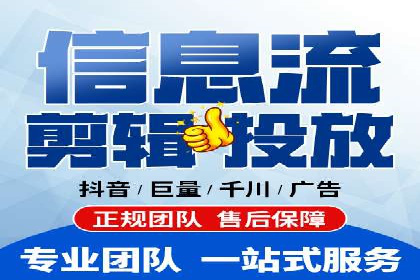 案例分析：SEM推广助力品牌知名度