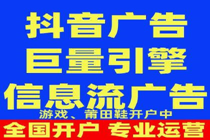百度推广托管实战案例，揭秘高效广告投放技巧